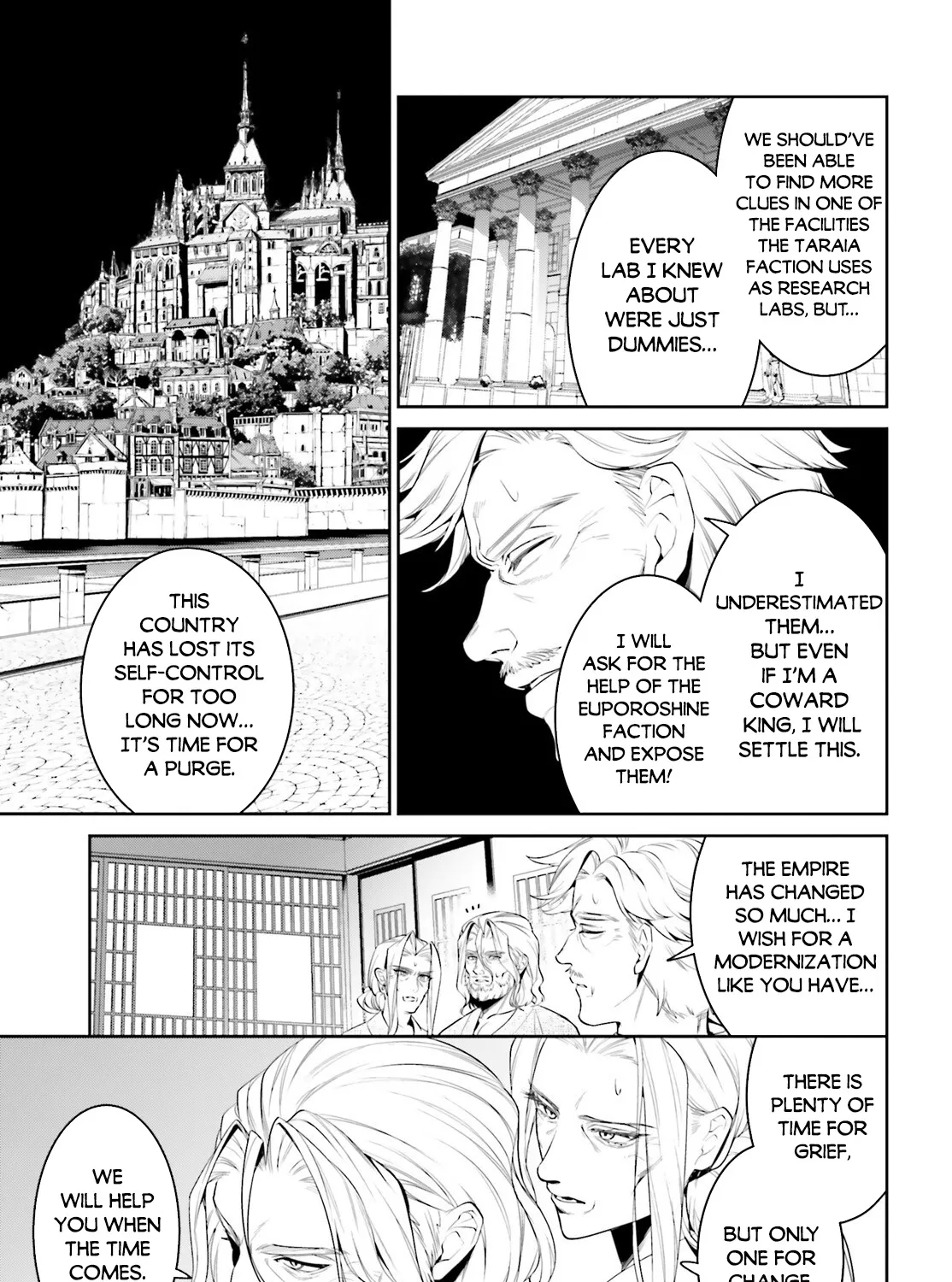 I Want To Play Happily Because I Got The Heavenly Castle Chapter 39 page 44 - MangaKakalot