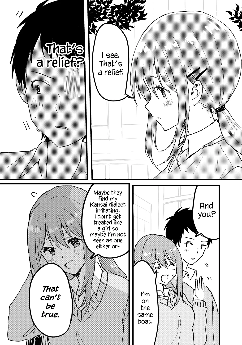 I Want To See a Naked Girl in Real Life Chapter 1 page 18 - MangaKakalot