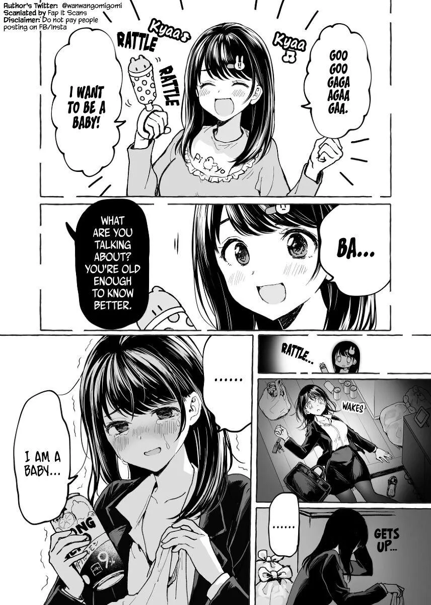 I Want To See a Naked Girl in Real Life Chapter 19 page 1 - MangaKakalot