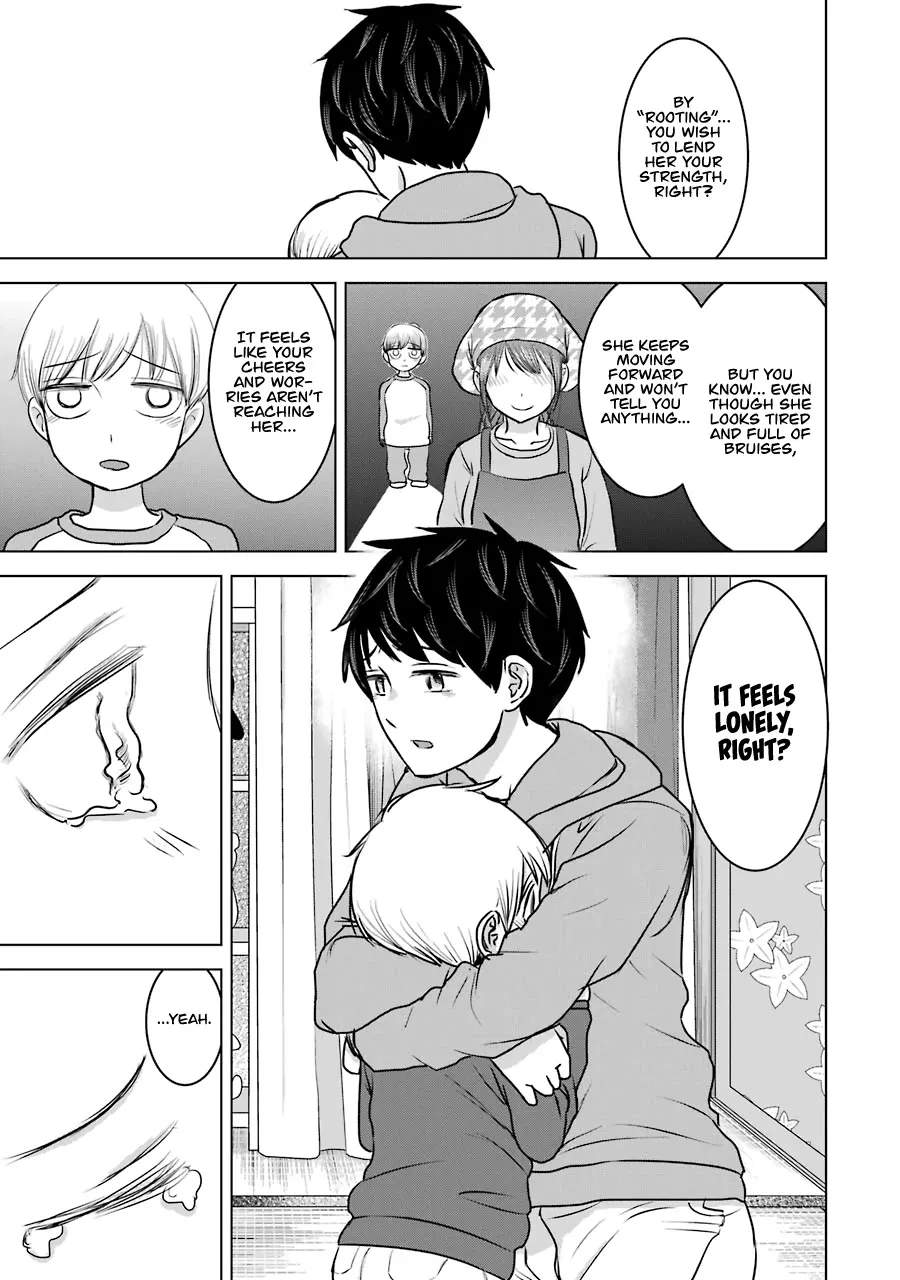 I Want Your Mother To Be With Me! - Page 18