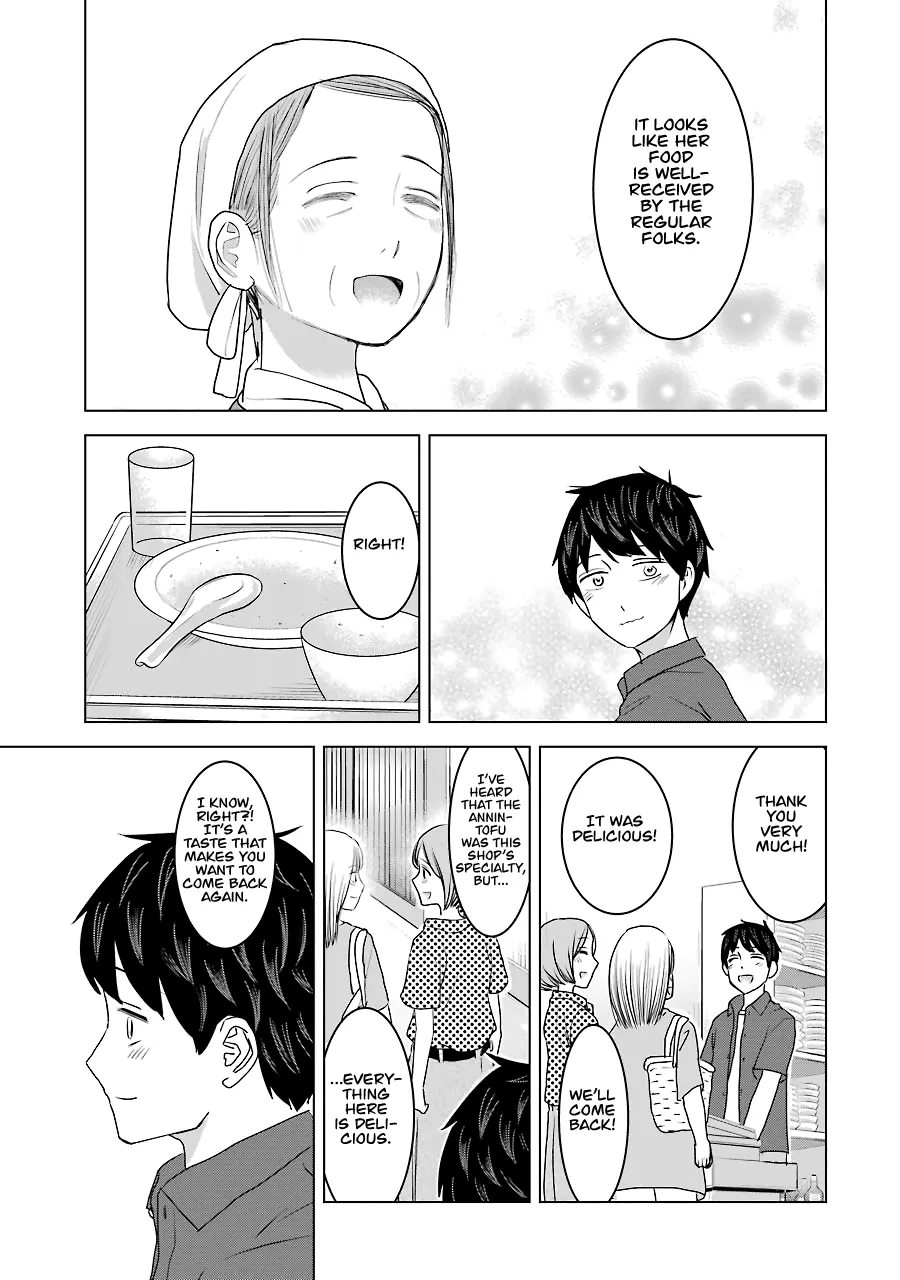 I Want Your Mother To Be With Me! - Page 18