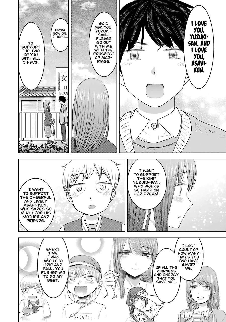 I Want Your Mother To Be With Me! - Page 15