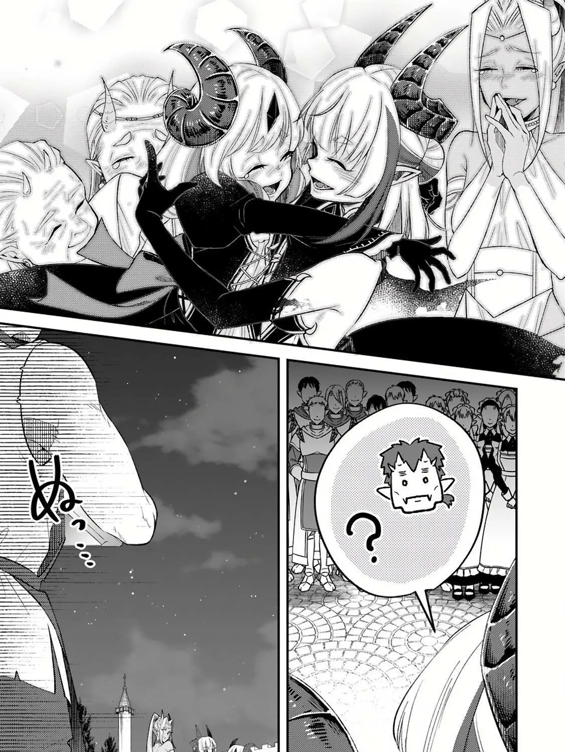 I Was Exiled From The Heroes’ Party So I Tried Raising The Demon Lord To Be Unbelievably Strong Chapter 13.3 page 12 - MangaKakalot