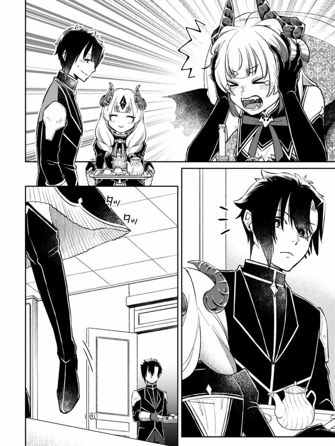 I Was Exiled From The Heroes’ Party So I Tried Raising The Demon Lord To Be Unbelievably Strong Chapter 6.1 page 12 - MangaKakalot