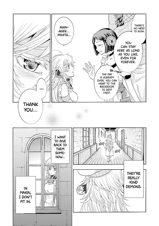 I Was Pleased To Make A Parfait For The Demon King Chapter 1.2 page 15 - MangaKakalot