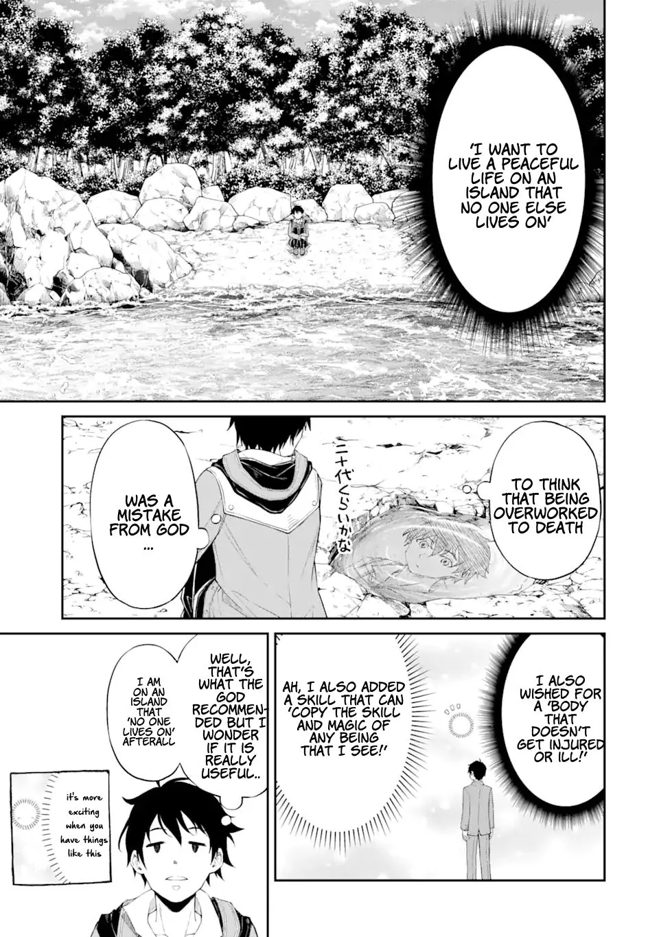 I Was Reincarnated On An Island Where The Strongest Species Live So I Will Enjoy A Peaceful Life On This Island Chapter 1.1 page 11 - MangaKakalot