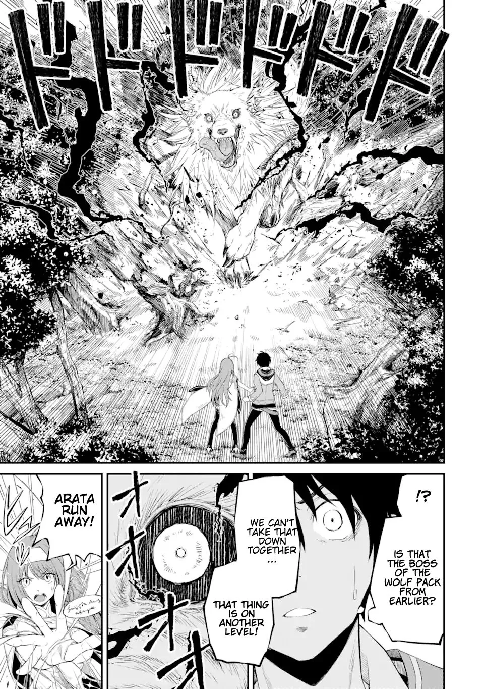 I Was Reincarnated On An Island Where The Strongest Species Live So I Will Enjoy A Peaceful Life On This Island Chapter 1.5 page 3 - MangaKakalot