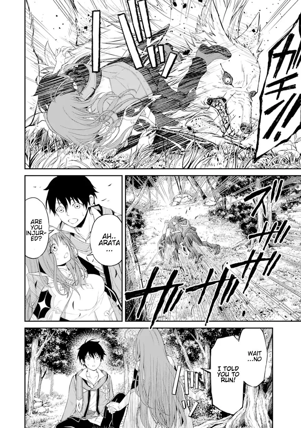 I Was Reincarnated On An Island Where The Strongest Species Live So I Will Enjoy A Peaceful Life On This Island Chapter 1.5 page 6 - MangaKakalot