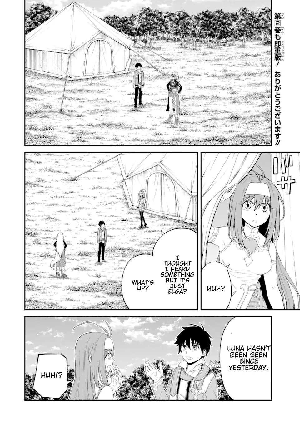 I Was Reincarnated On An Island Where The Strongest Species Live So I Will Enjoy A Peaceful Life On This Island Chapter 11.1 page 3 - MangaKakalot