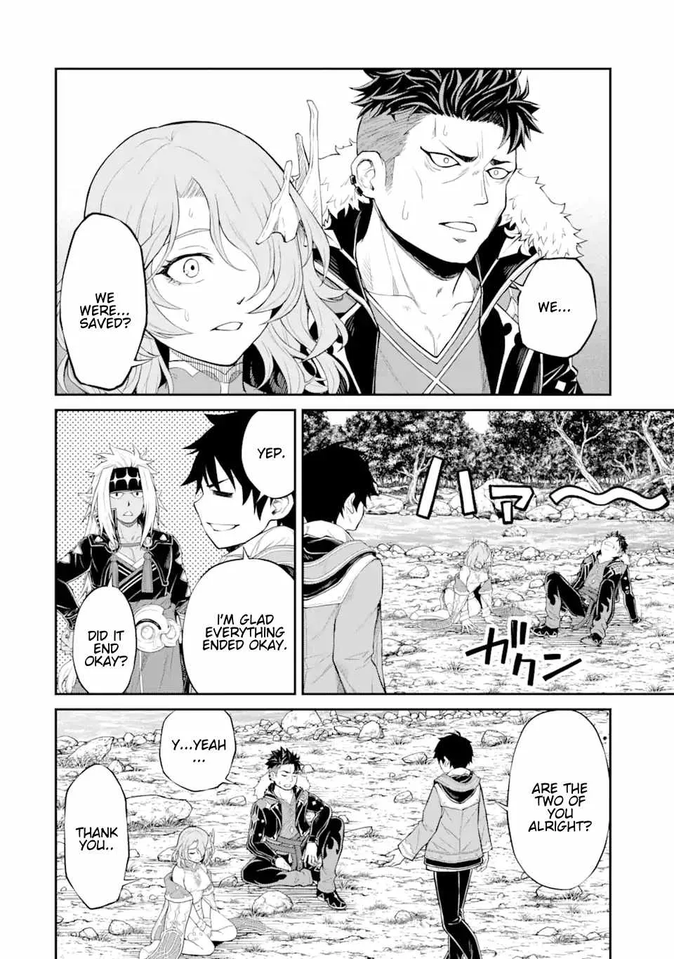 I Was Reincarnated On An Island Where The Strongest Species Live So I Will Enjoy A Peaceful Life On This Island Chapter 16.1 page 11 - MangaKakalot