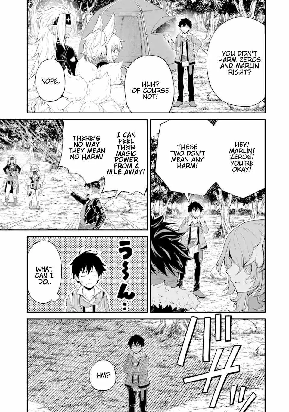 I Was Reincarnated On An Island Where The Strongest Species Live So I Will Enjoy A Peaceful Life On This Island Chapter 16.1 page 4 - MangaKakalot