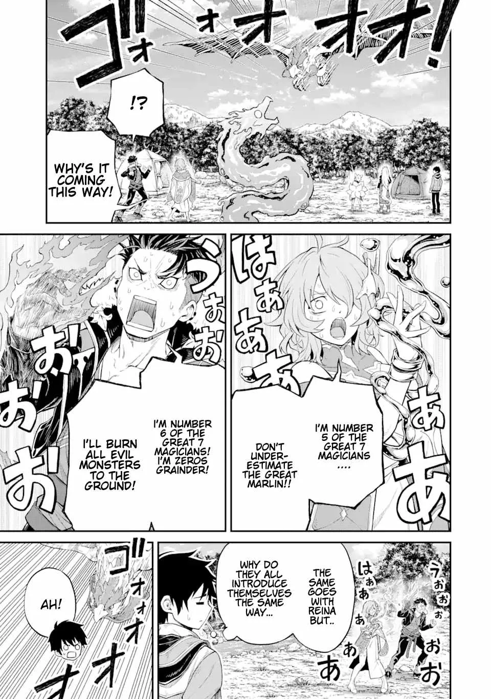 I Was Reincarnated On An Island Where The Strongest Species Live So I Will Enjoy A Peaceful Life On This Island Chapter 16.1 page 8 - MangaKakalot