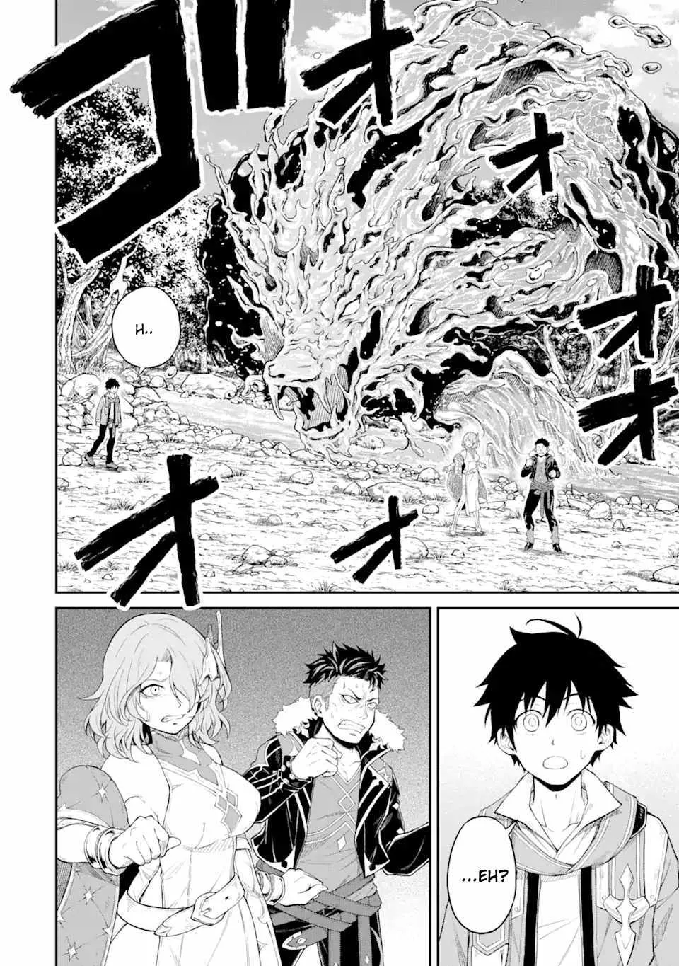 I Was Reincarnated On An Island Where The Strongest Species Live So I Will Enjoy A Peaceful Life On This Island Chapter 16 page 11 - MangaKakalot