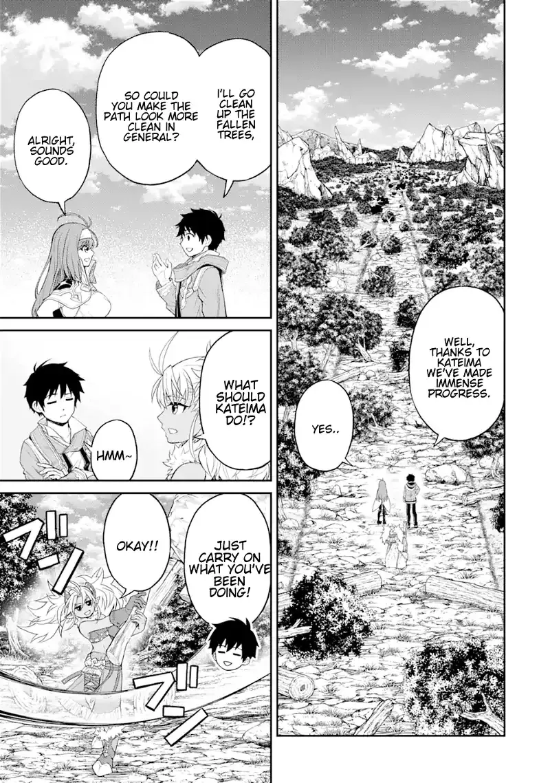 I Was Reincarnated On An Island Where The Strongest Species Live So I Will Enjoy A Peaceful Life On This Island Chapter 23.2 page 3 - MangaKakalot