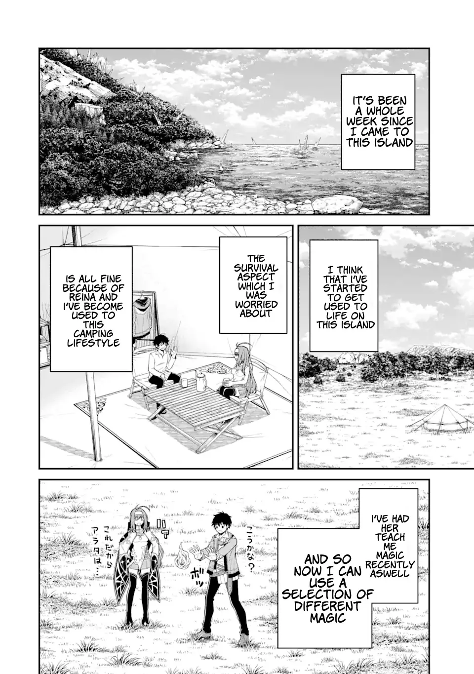 I Was Reincarnated On An Island Where The Strongest Species Live So I Will Enjoy A Peaceful Life On This Island Chapter 6.1 page 4 - MangaKakalot