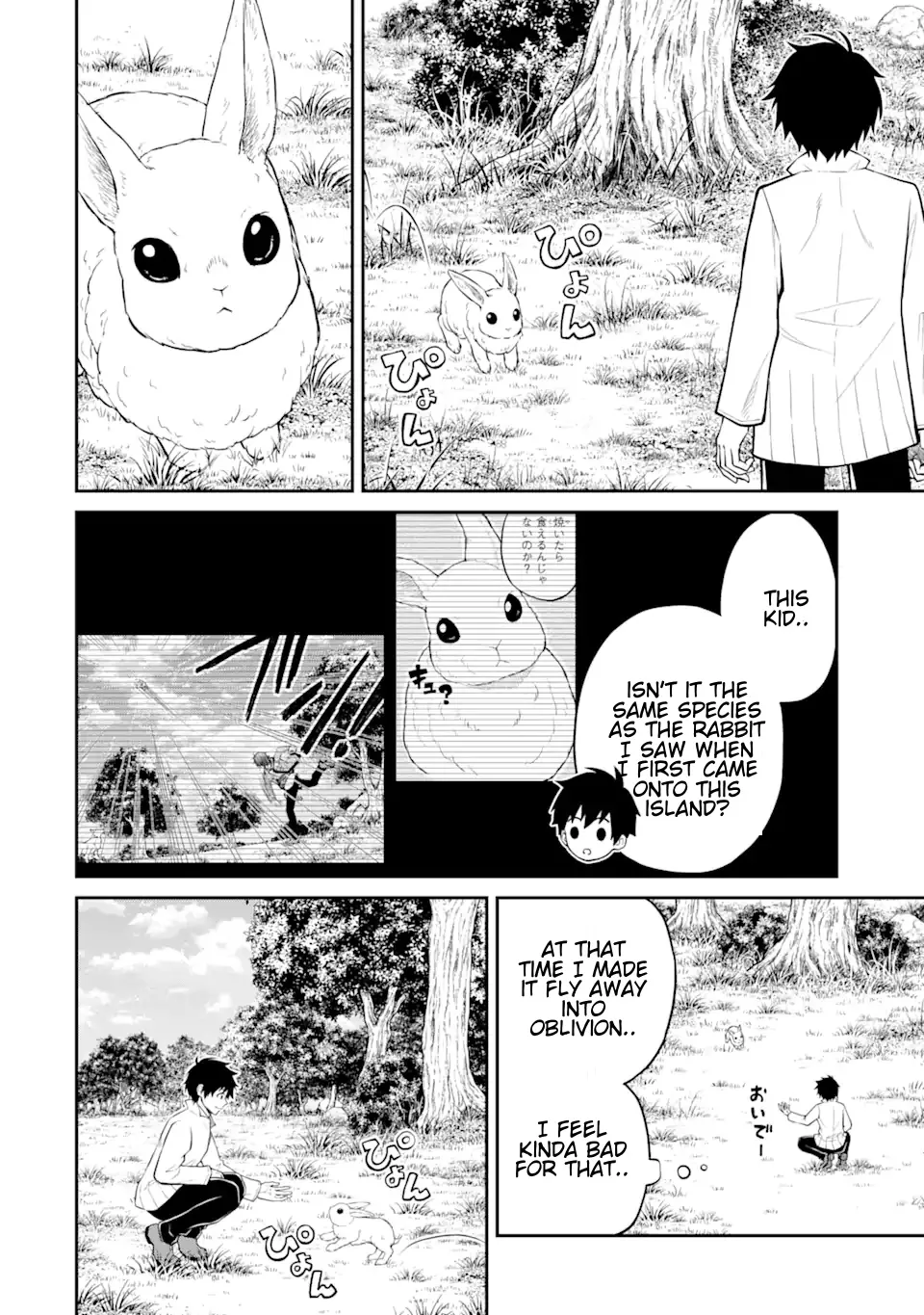 I Was Reincarnated On An Island Where The Strongest Species Live So I Will Enjoy A Peaceful Life On This Island Chapter 6.1 page 6 - MangaKakalot