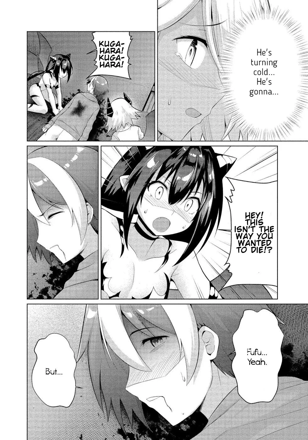 I Was Rejected By The Succubus President Chapter 16 page 4 - MangaKakalot