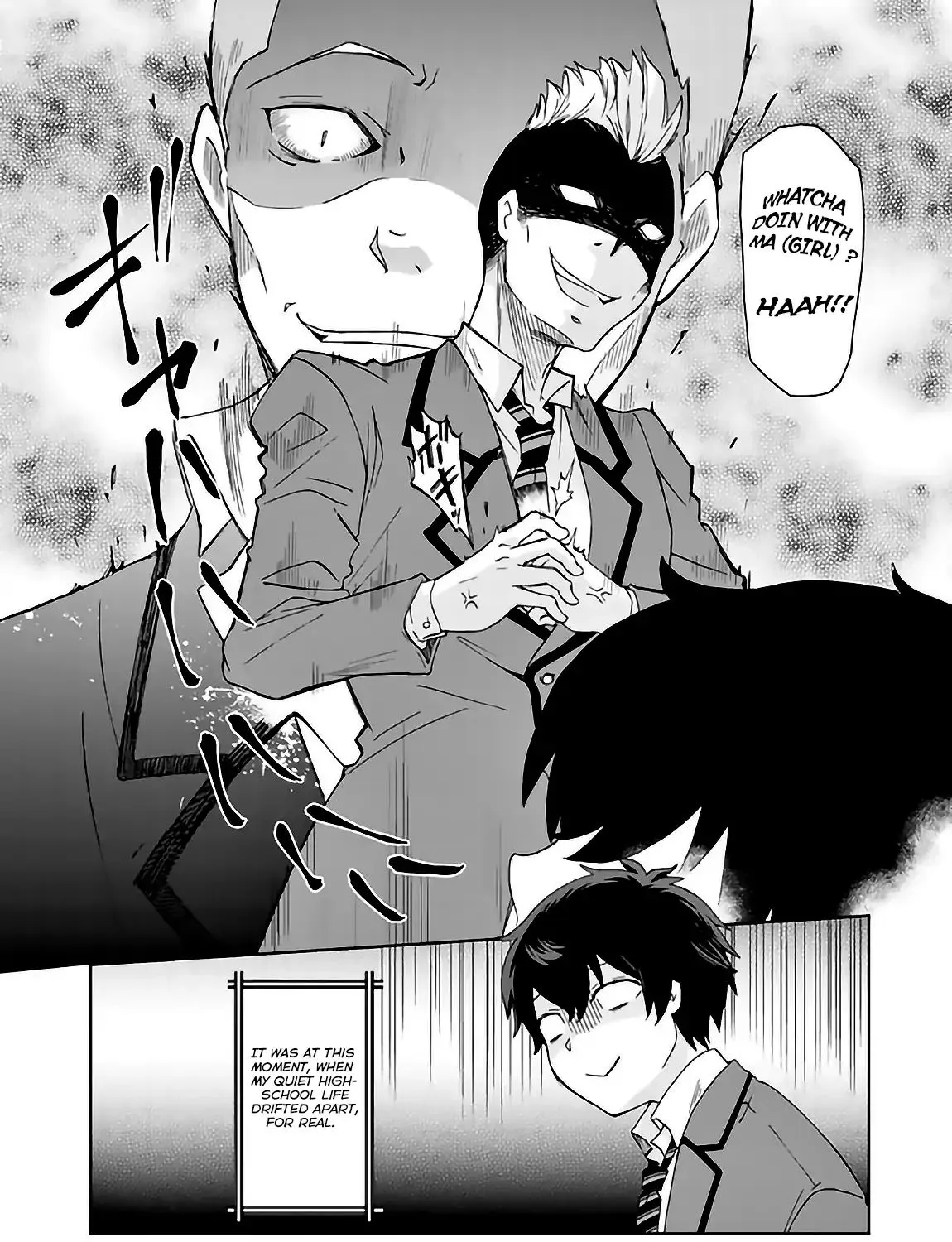 I, Who Possessed a Trash Skill 【Thermal Operator】, Became Unrivaled. Chapter 1.5 page 16 - MangaKakalot