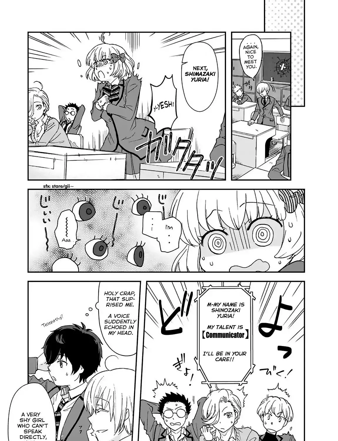 I, Who Possessed a Trash Skill 【Thermal Operator】, Became Unrivaled. Chapter 3 page 22 - MangaKakalot