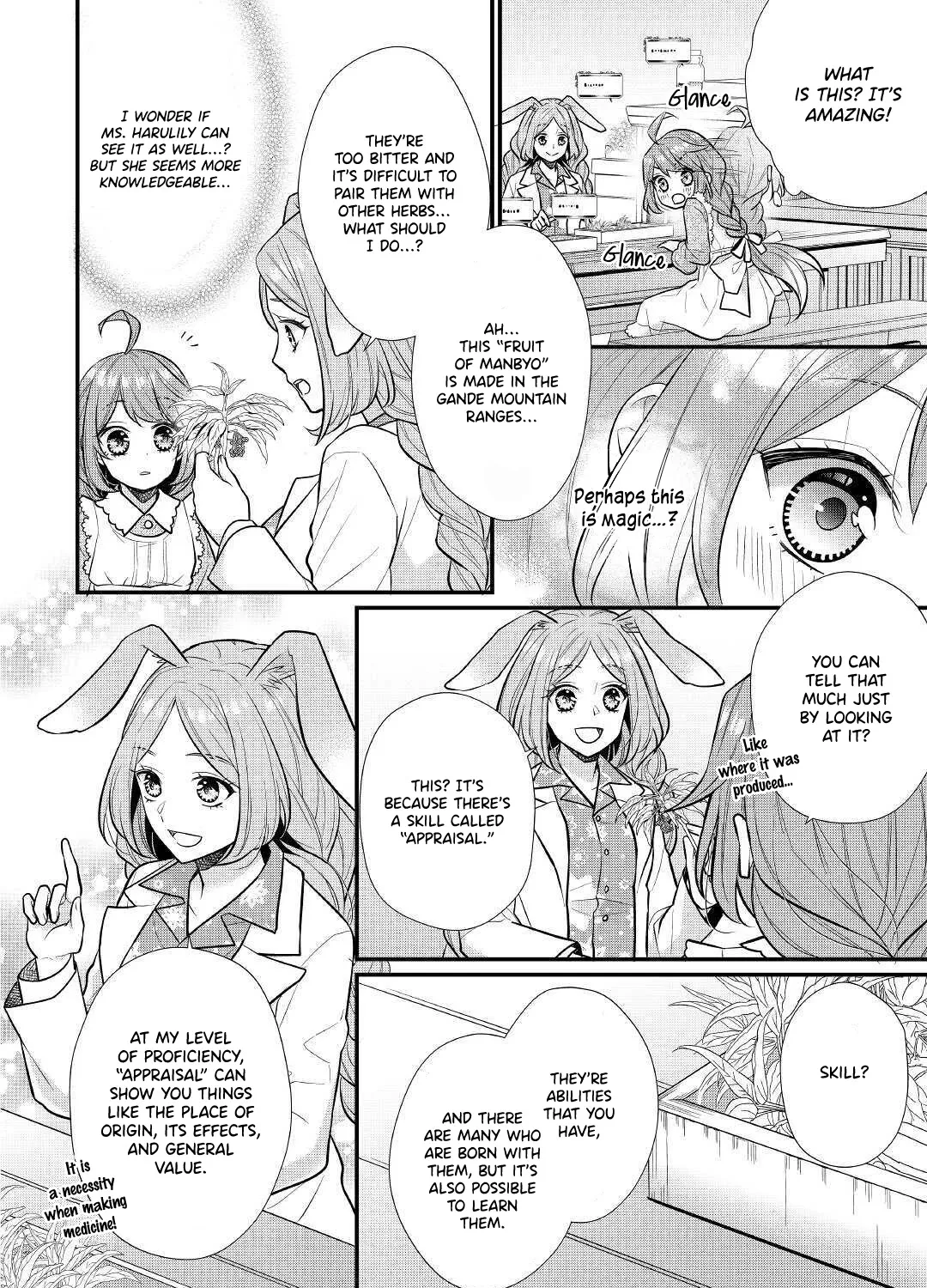 I Will Be Selfish in a Different World! The Story of a Selfish Saint Candidate Chapter 1 page 48 - MangaKakalot