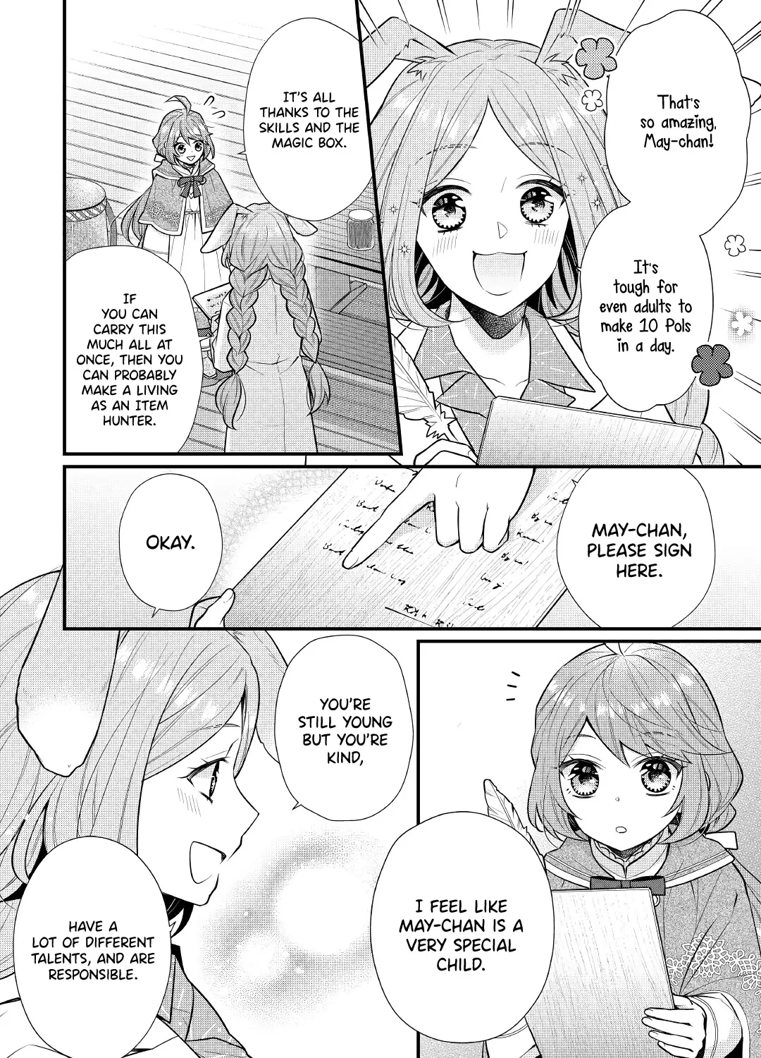 I Will Be Selfish in a Different World! The Story of a Selfish Saint Candidate Chapter 3 page 3 - MangaKakalot