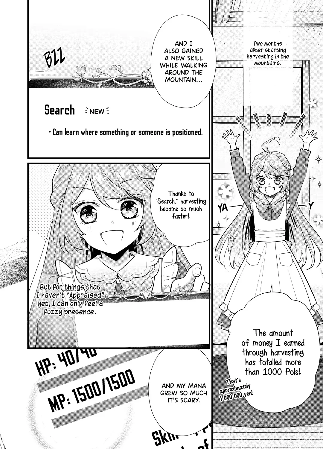 I Will Be Selfish in a Different World! The Story of a Selfish Saint Candidate Chapter 3 page 7 - MangaKakalot