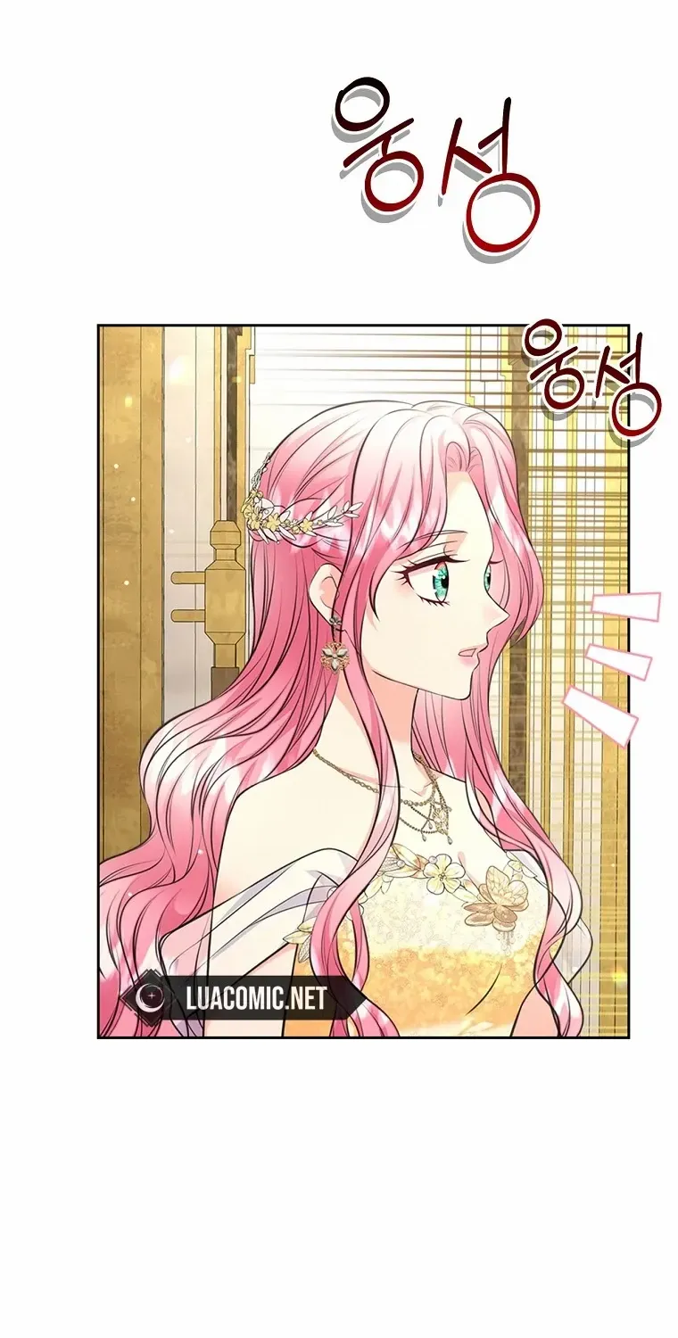 I Will Divorce The Female Lead’S Siscon Brother Chapter 49 page 57 - MangaKakalot