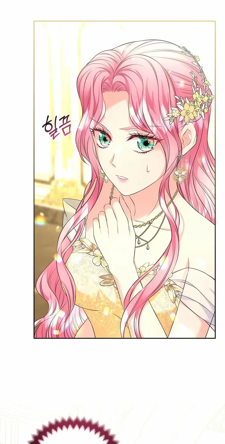 I Will Divorce The Female Lead’S Siscon Brother Chapter 49 page 80 - MangaKakalot