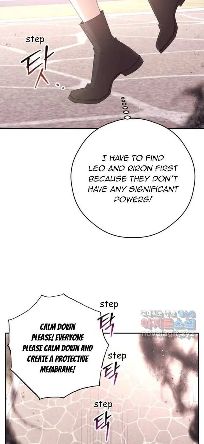 I Will Live This Life As A Supporting Character Chapter 61 page 26 - MangaKakalot