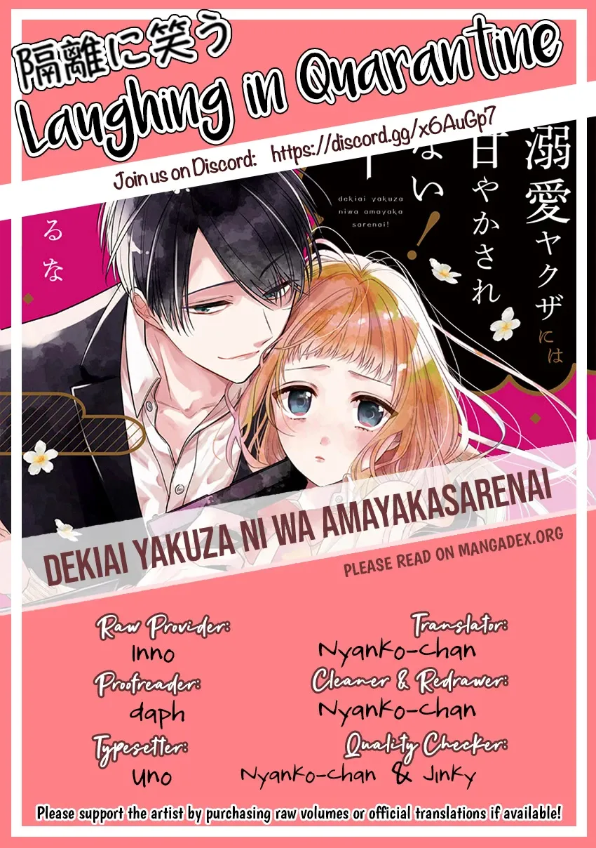 I Will Not Be Spoiled by a Doting Gangster! Chapter 4.5 page 21 - MangaKakalot