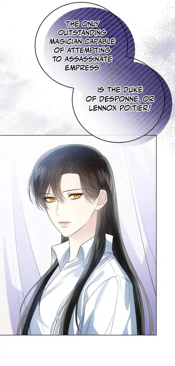 I Will Surrender The Position As Empress Chapter 44 page 26 - MangaKakalot