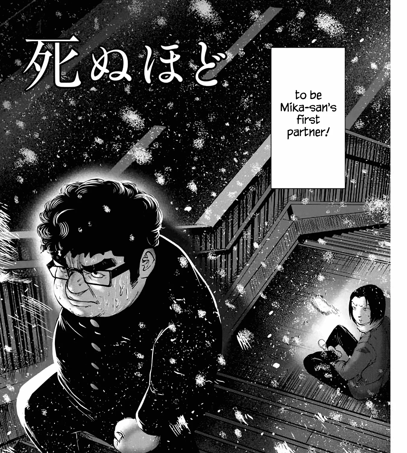 I Would Die to Have Your First Time Chapter 3 page 59 - MangaKakalot