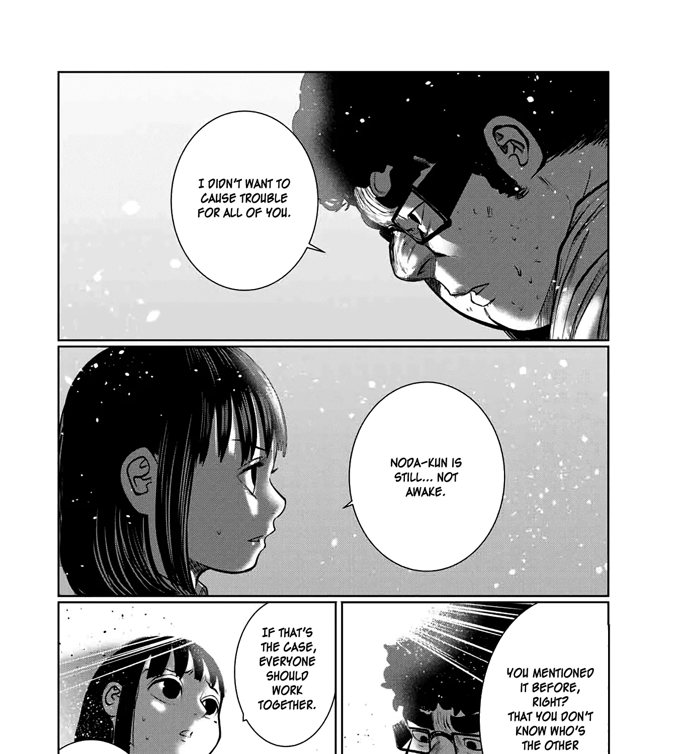 I Would Die to Have Your First Time Chapter 33 page 39 - MangaKakalot