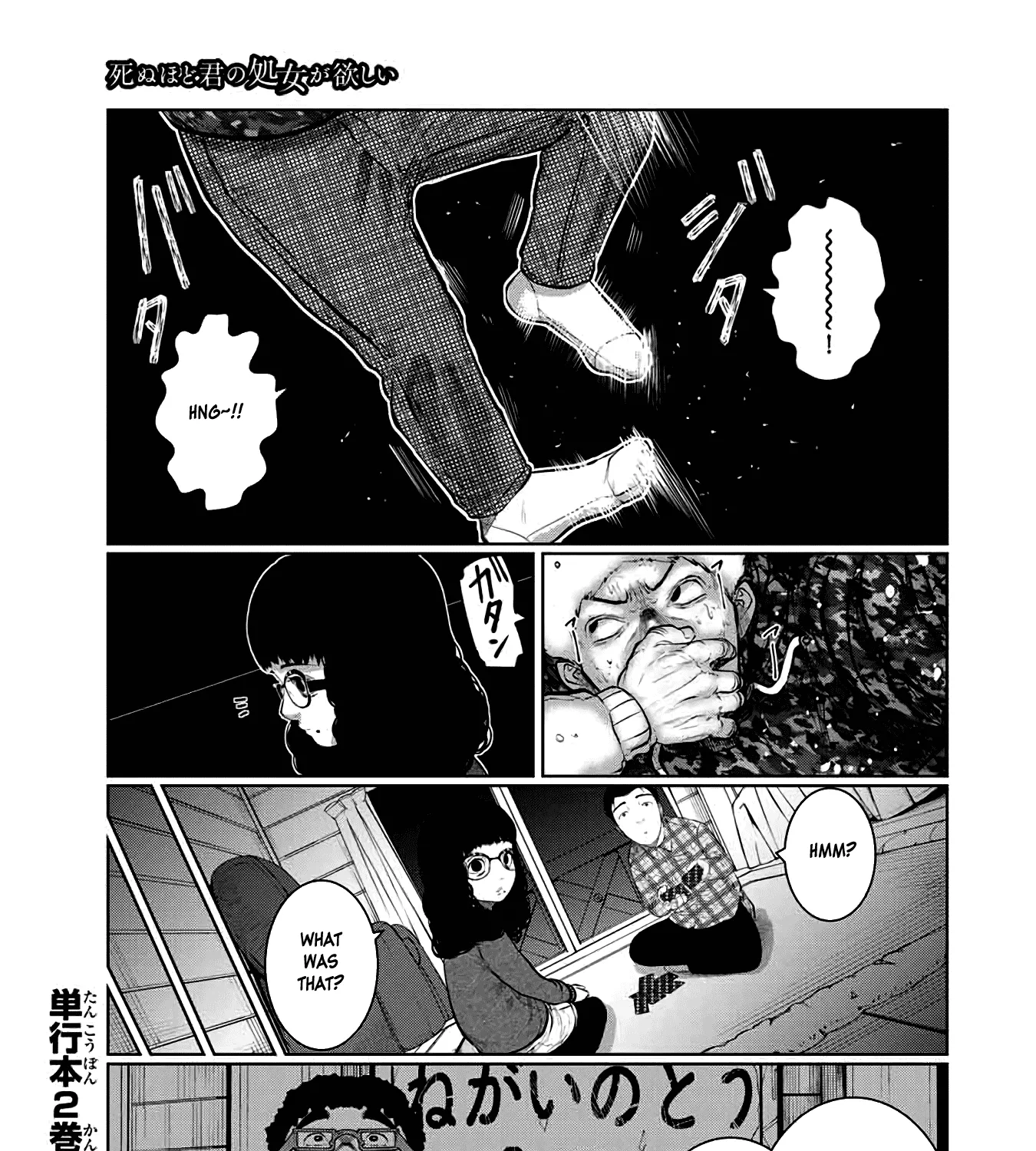 I Would Die to Have Your First Time Chapter 36 page 1 - MangaKakalot