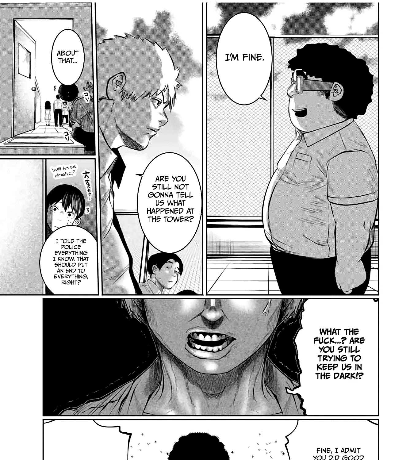 I Would Die to Have Your First Time Chapter 39 page 21 - MangaKakalot