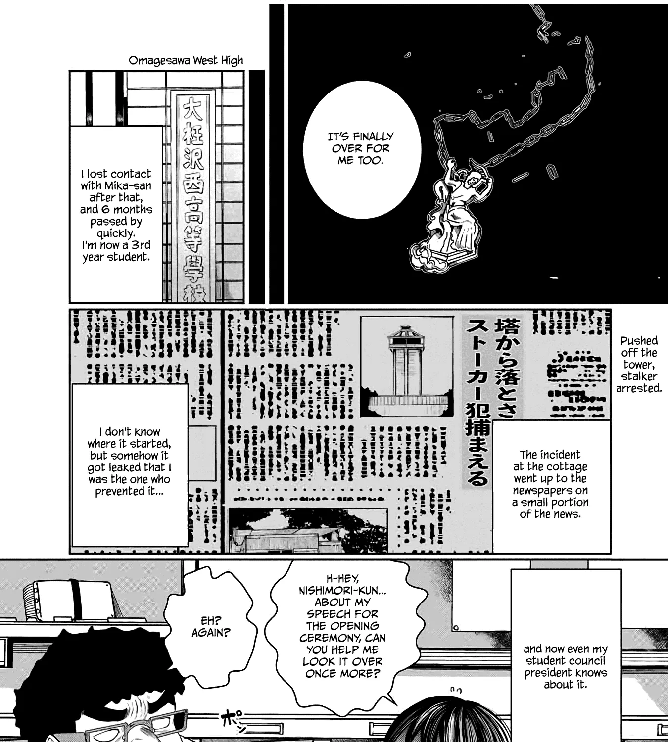 I Would Die to Have Your First Time Chapter 39 page 9 - MangaKakalot