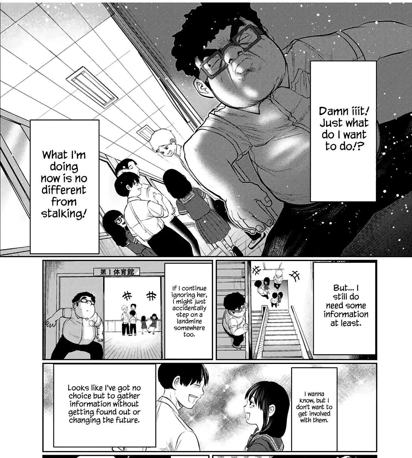 I Would Die to Have Your First Time Chapter 40 page 9 - MangaKakalot