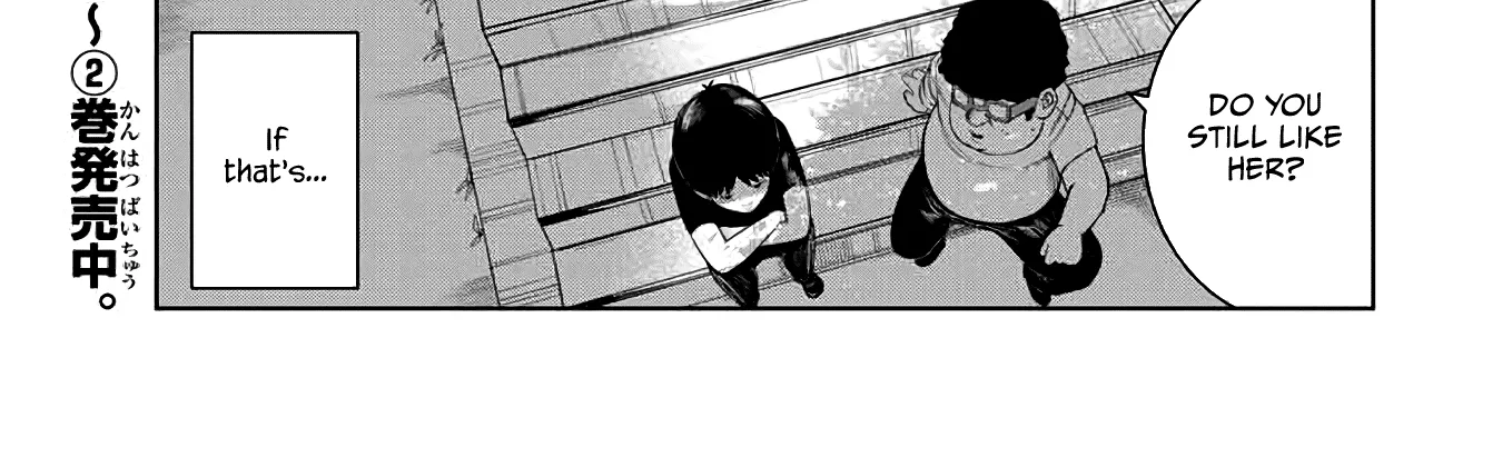 I Would Die to Have Your First Time Chapter 41 page 2 - MangaKakalot