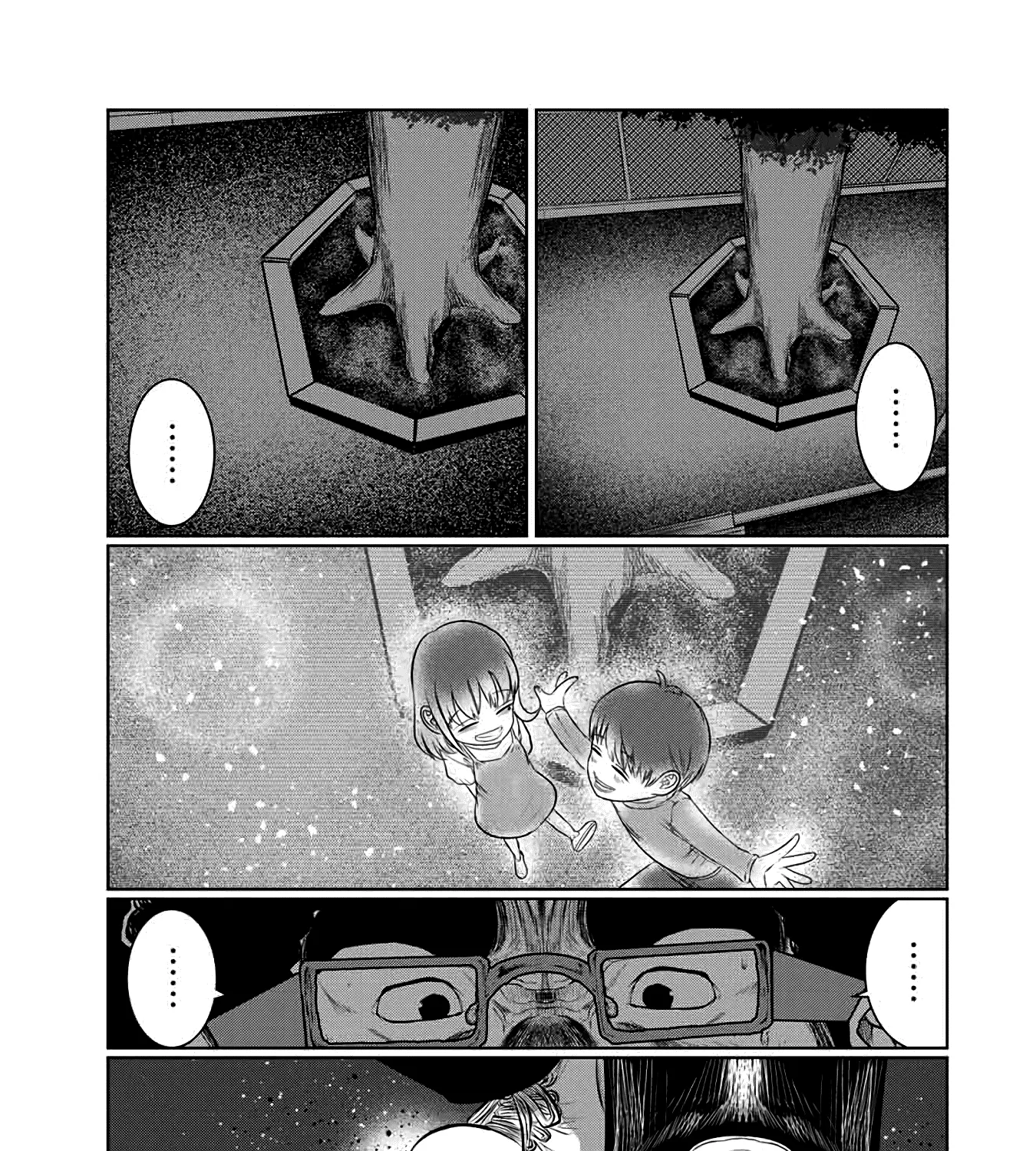 I Would Die to Have Your First Time Chapter 45 page 9 - MangaKakalot