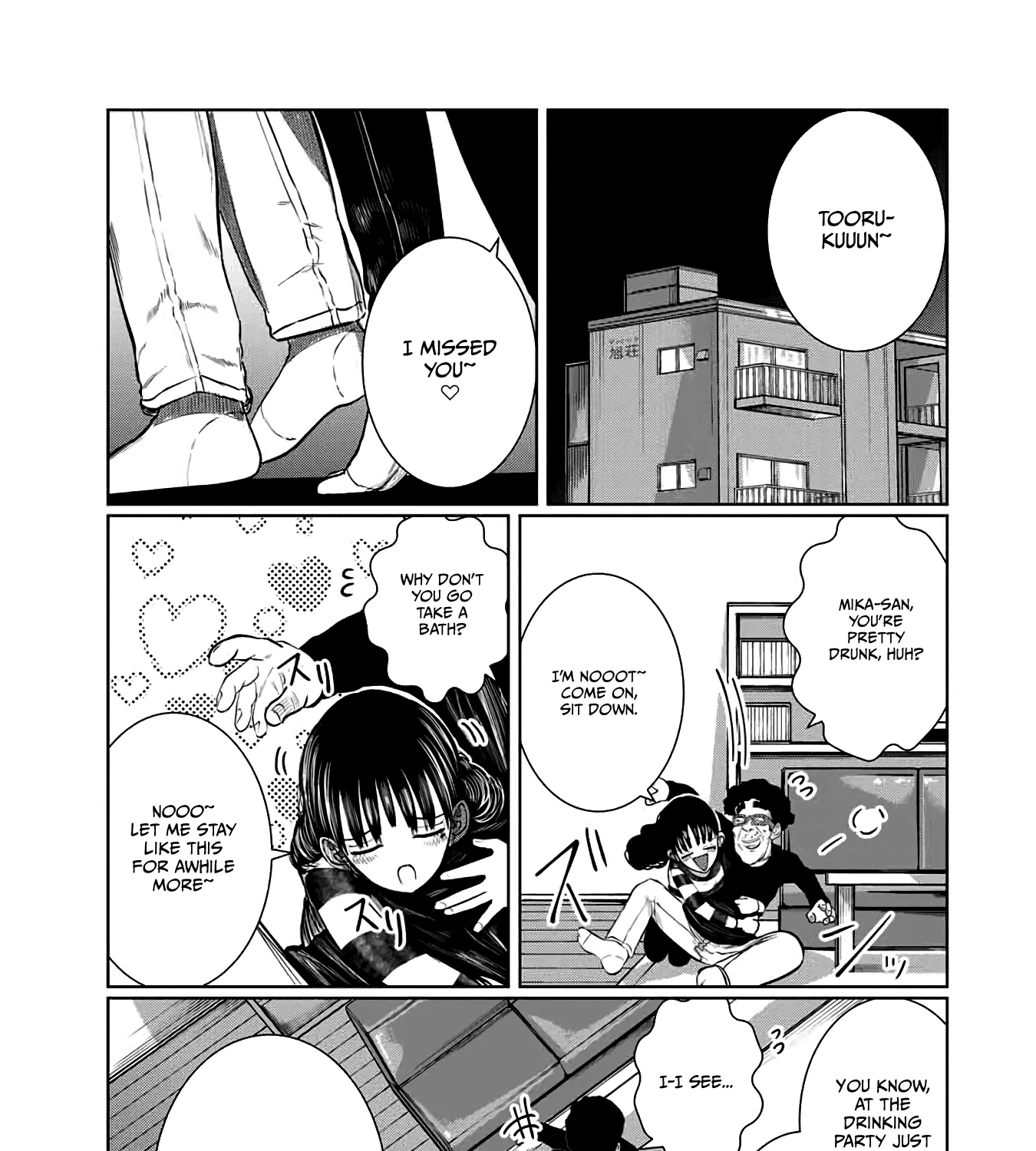 I Would Die to Have Your First Time Chapter 58 page 29 - MangaKakalot