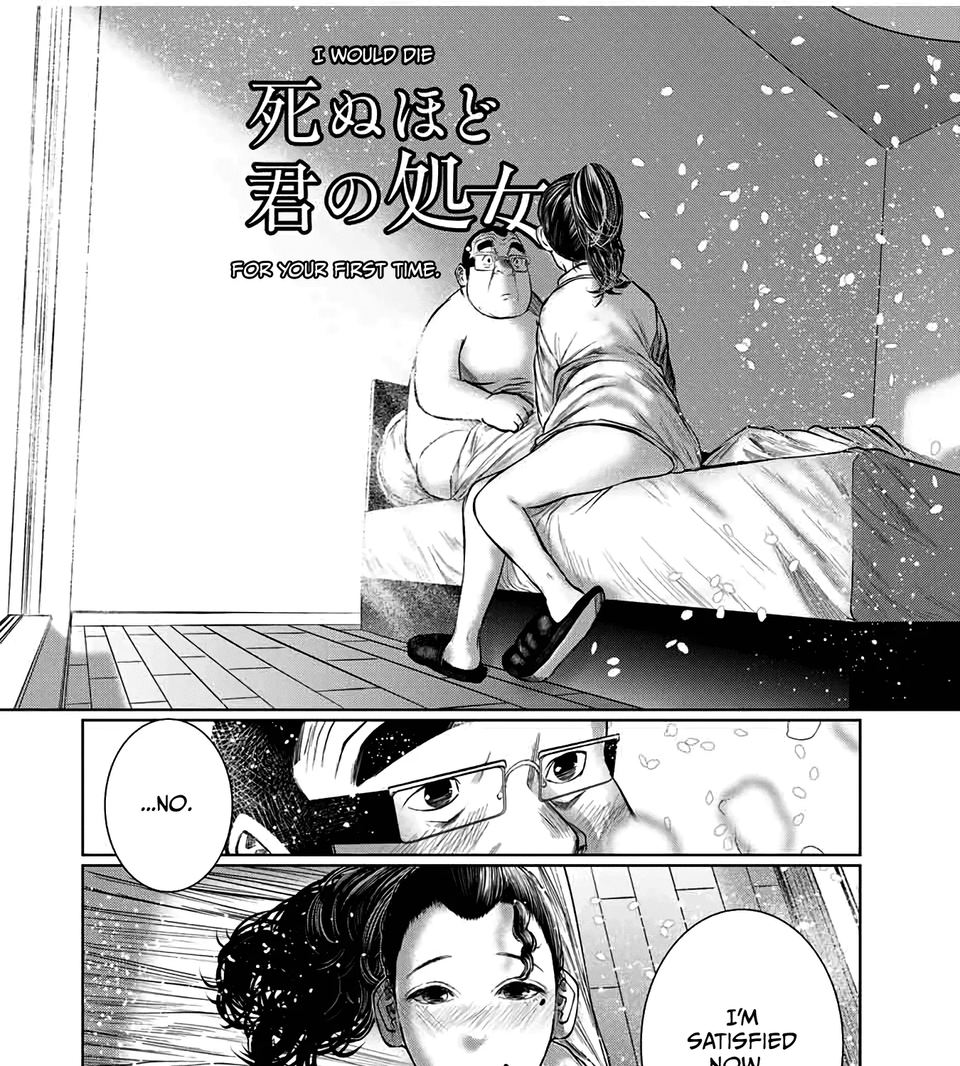 I Would Die to Have Your First Time Chapter 62 page 11 - MangaKakalot