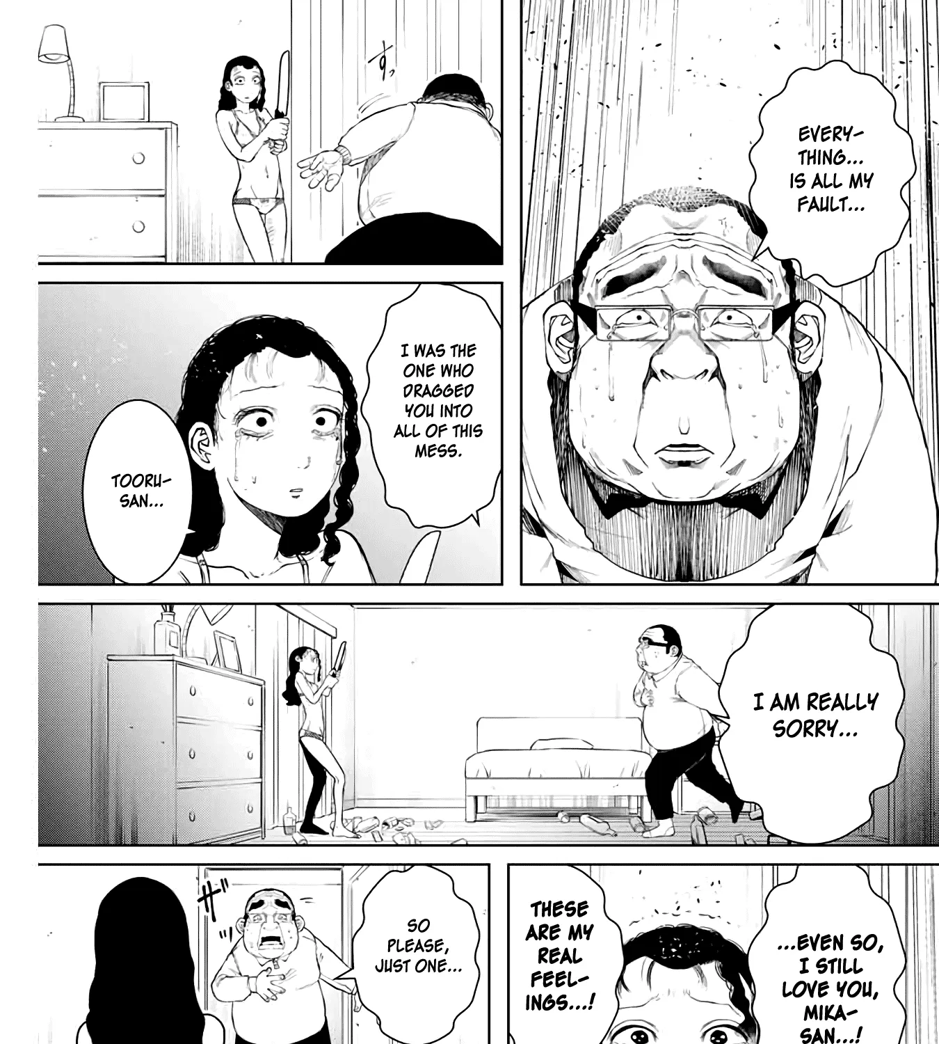 I Would Die to Have Your First Time Chapter 9 page 17 - MangaKakalot