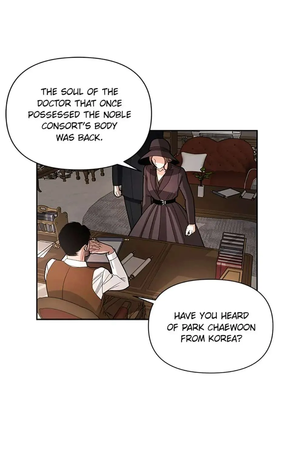 Ian Lane: Executor Chapter 25 page 21 - MangaKakalot