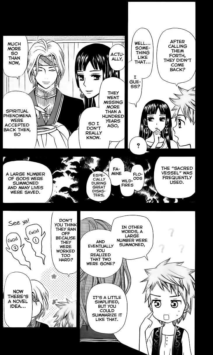 Idea no Hana Chapter 2 page 27 - MangaKakalot