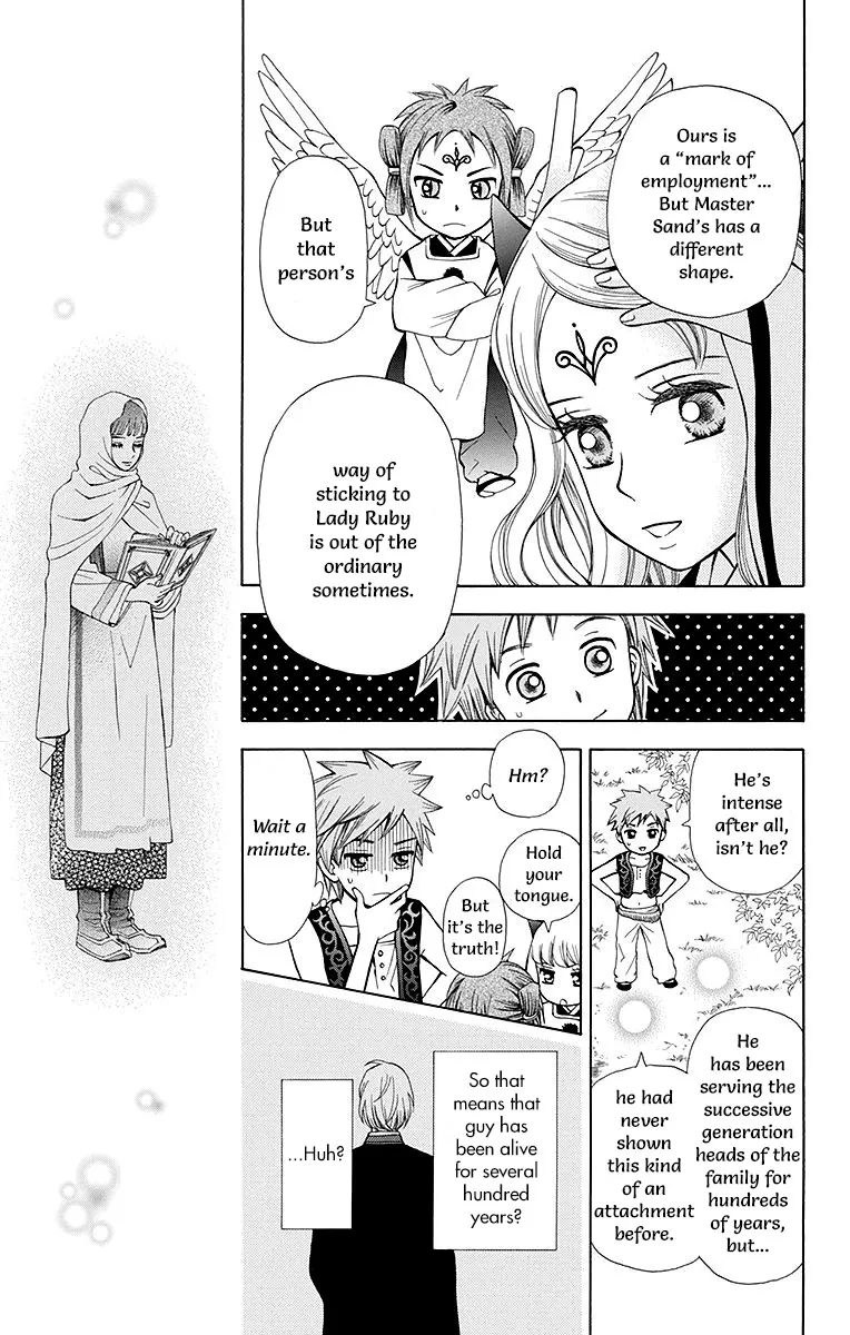 Idea no Hana Chapter 4 page 14 - MangaKakalot