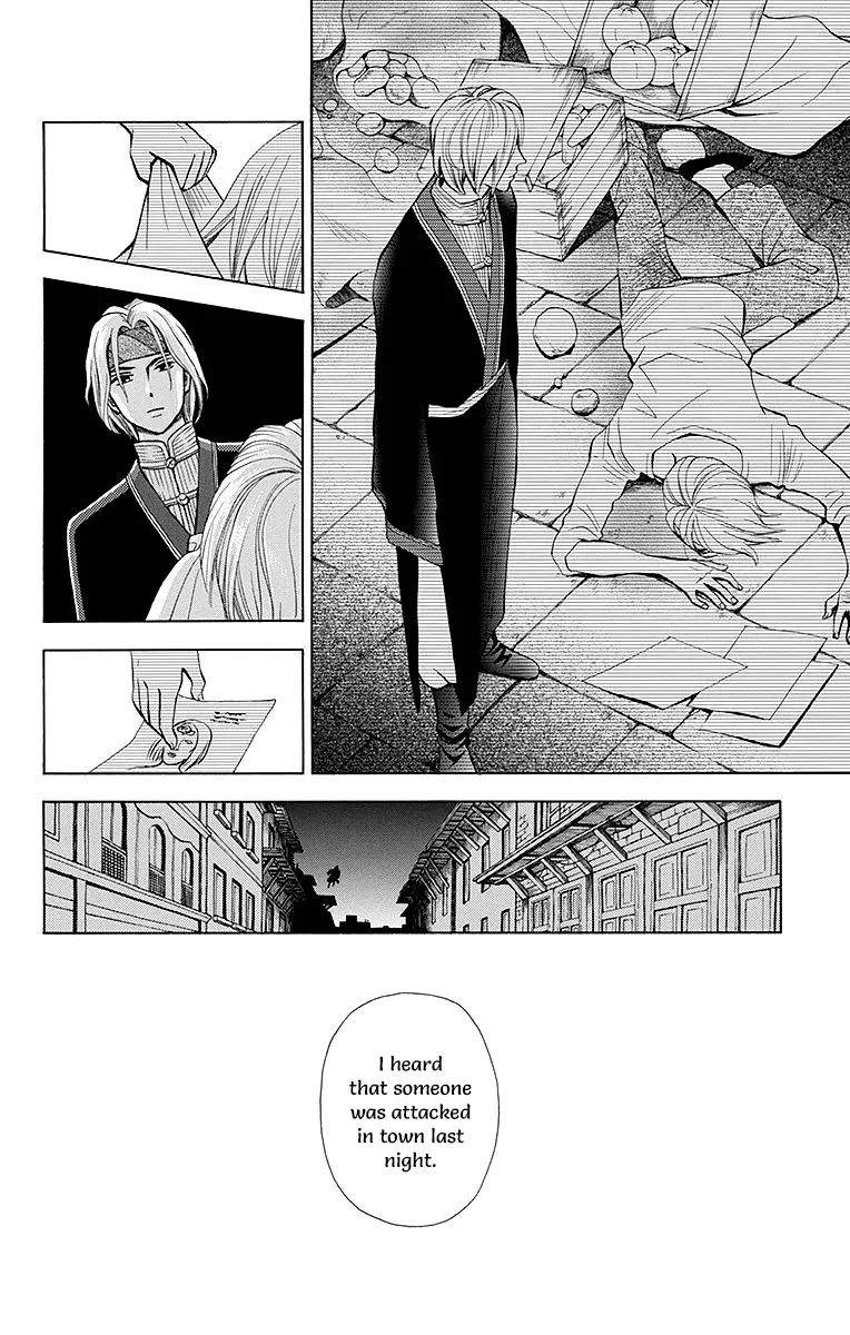 Idea no Hana Chapter 4 page 23 - MangaKakalot