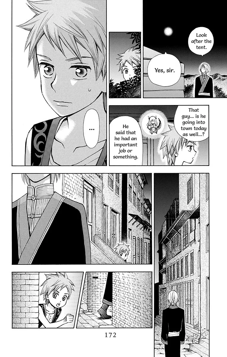 Idea no Hana Chapter 4 page 25 - MangaKakalot