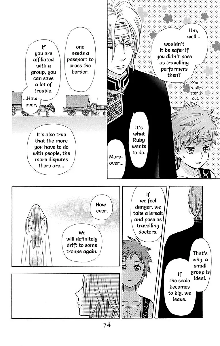 Idea no Hana Chapter 6 page 24 - MangaKakalot