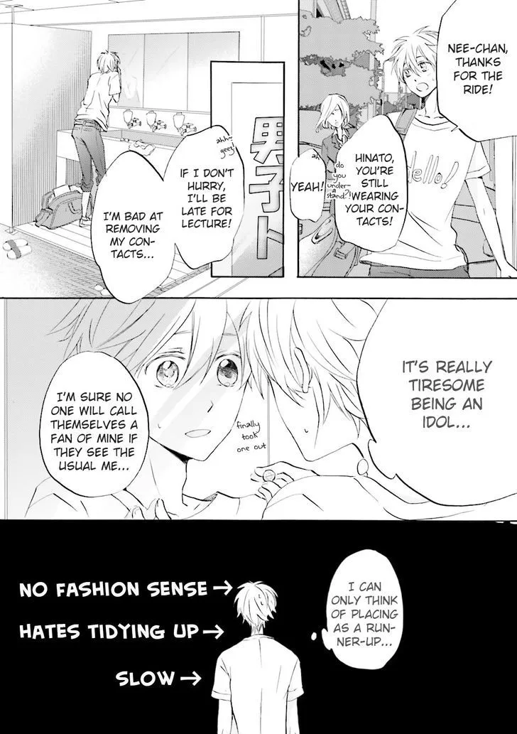 Idol-kun wa Koi wo Shiranai Chapter 1 page 22 - MangaKakalot