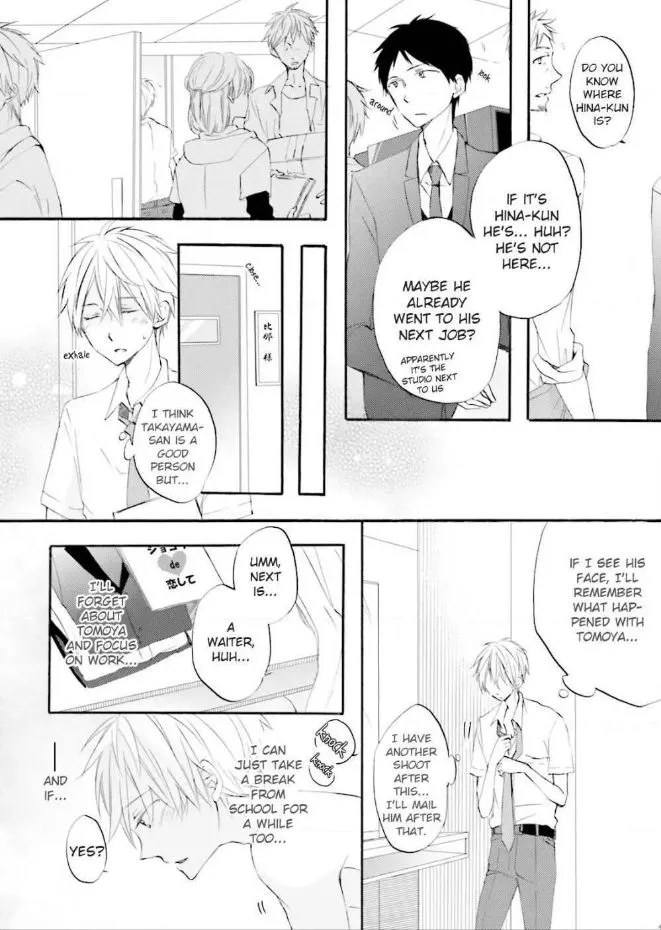 Idol-kun wa Koi wo Shiranai Chapter 5 page 6 - MangaKakalot